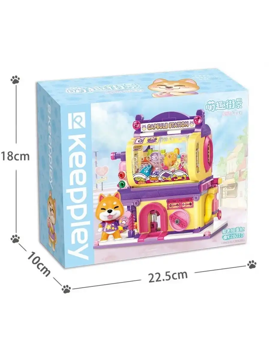 Mikro Blok Shiba Inu Gashapon Machine Kapsül Oyuncak Dükkanı 435 Parça - Lego Setleri - Keeppley Mini Lego - Keeppley Lego - Mikro Bloklar