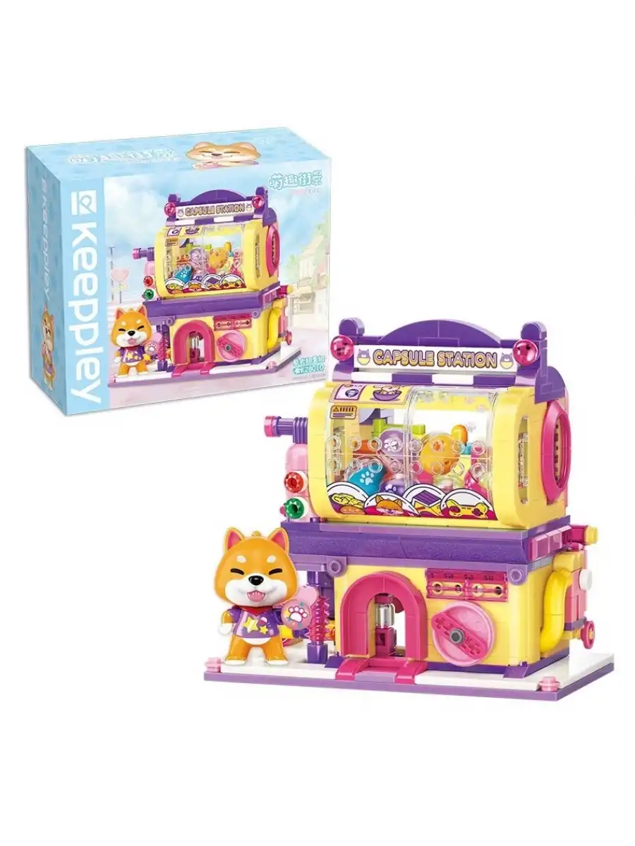Mikro Blok Shiba Inu Gashapon Machine Kapsül Oyuncak Dükkanı 435 Parça - Lego Setleri - Keeppley Mini Lego - Keeppley Lego - Mikro Bloklar