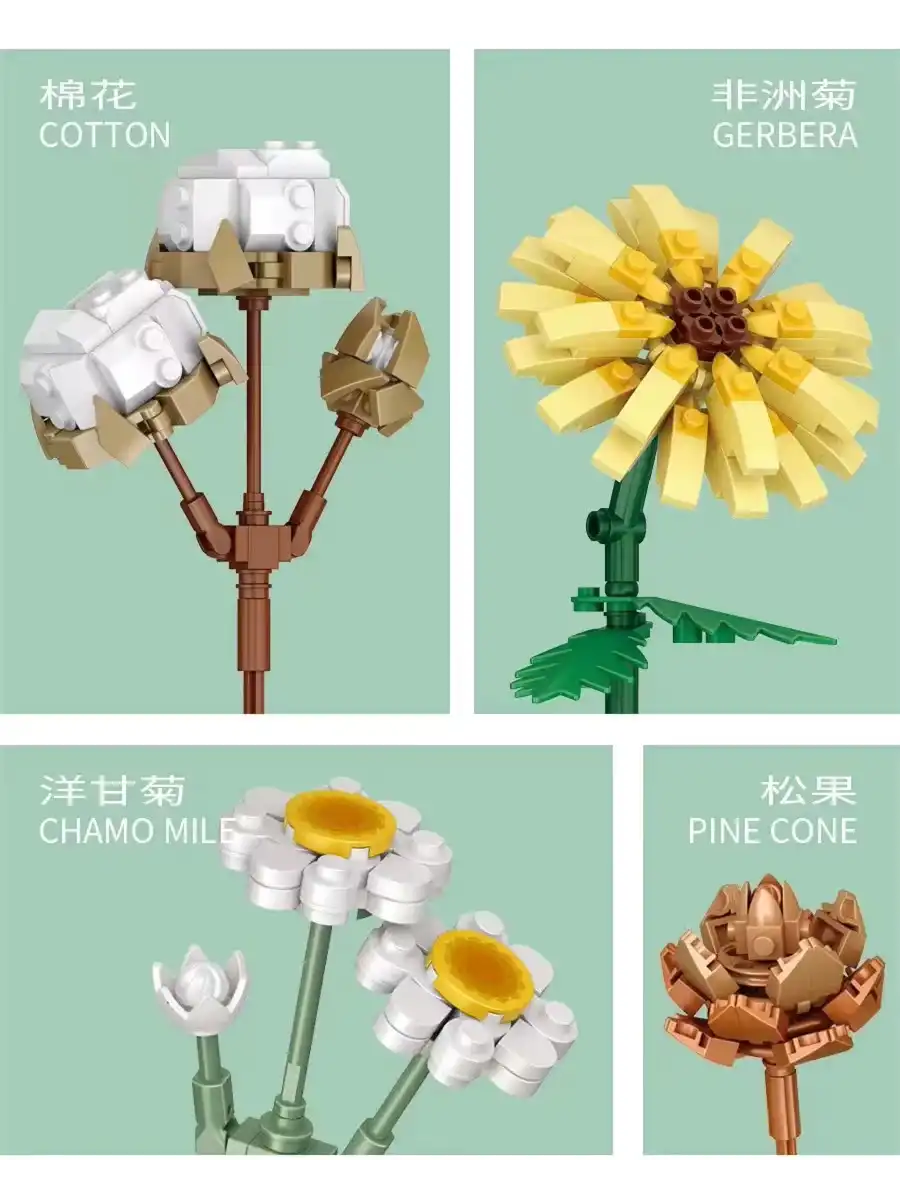 Mikro Blok Sonsuz Çiçekler 2 646 Parça - Lego Setleri - Loz Mini Lego - Çiçek Lego - Loz Lego - Mikro Bloklar