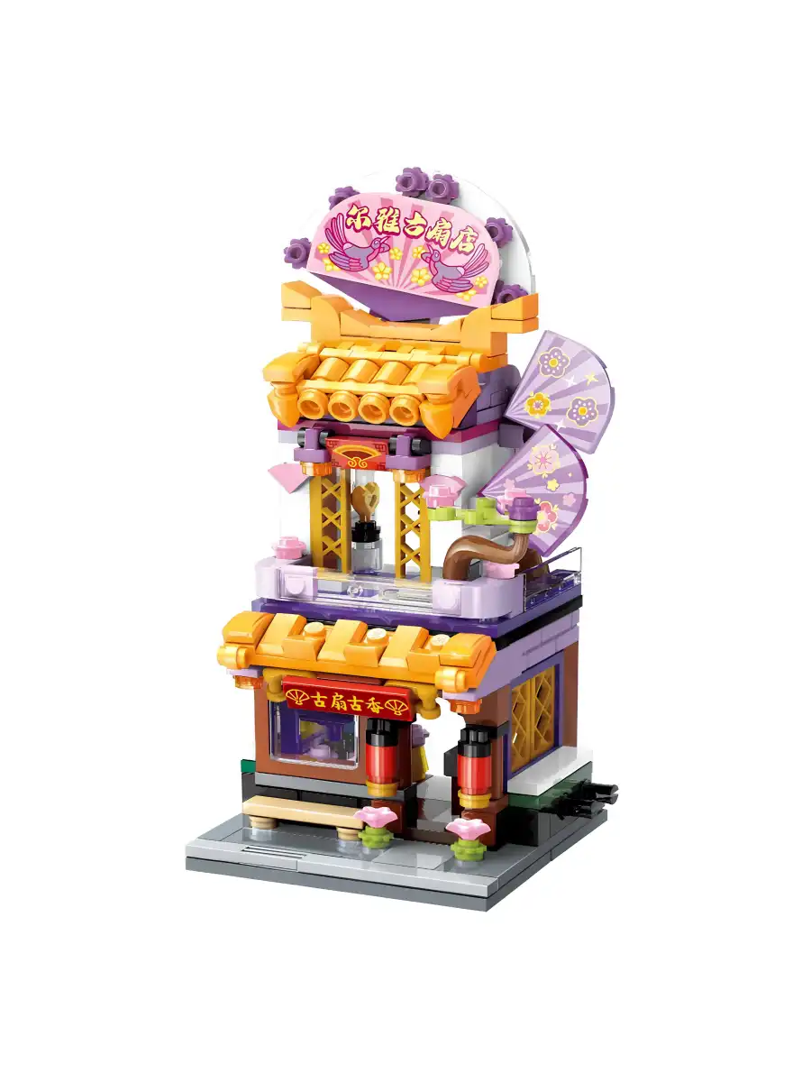 Mikro Blok Yelpaze Dükkanı 294 Parça - Lego Setleri - Keeppley Mini Lego - Dükkan Lego - Keeppley Lego - Mikro Bloklar