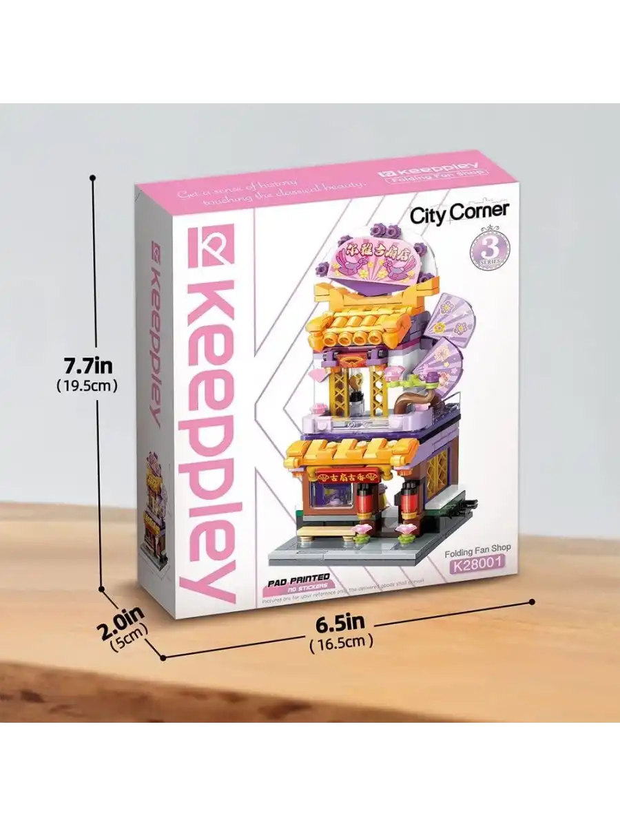 Mikro Blok Yelpaze Dükkanı 294 Parça - Lego Setleri - Keeppley Mini Lego - Dükkan Lego - Keeppley Lego - Mikro Bloklar