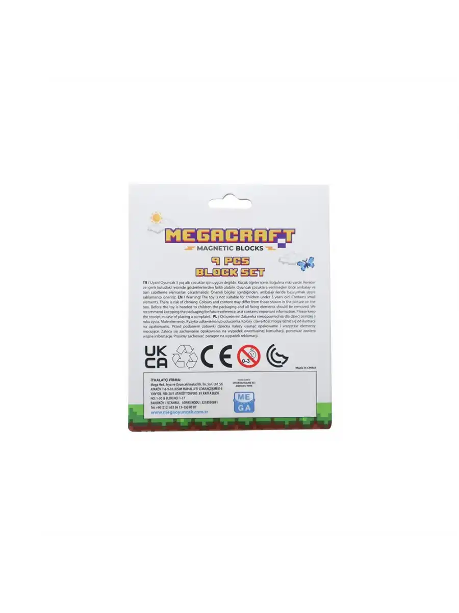 Minecraft Buzul Desenli Blok Manyetik Lego Minecraft Manyetik Lego Minecraft Lego Megacraft Lego Seti Megnetic Blocks