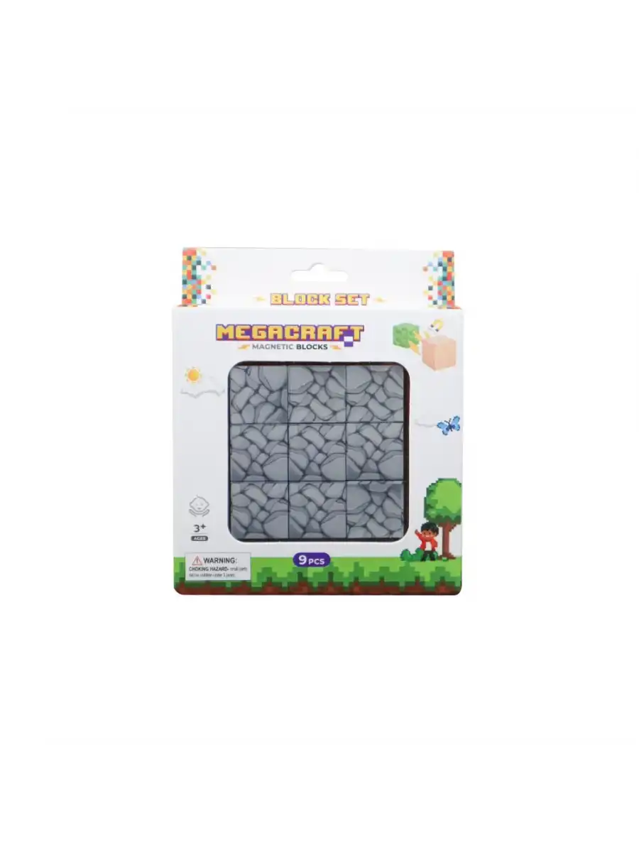 Minecraft Taş Desenli Blok Manyetik Lego Minecraft Manyetik Lego Minecraft Lego Megnetic Blocks