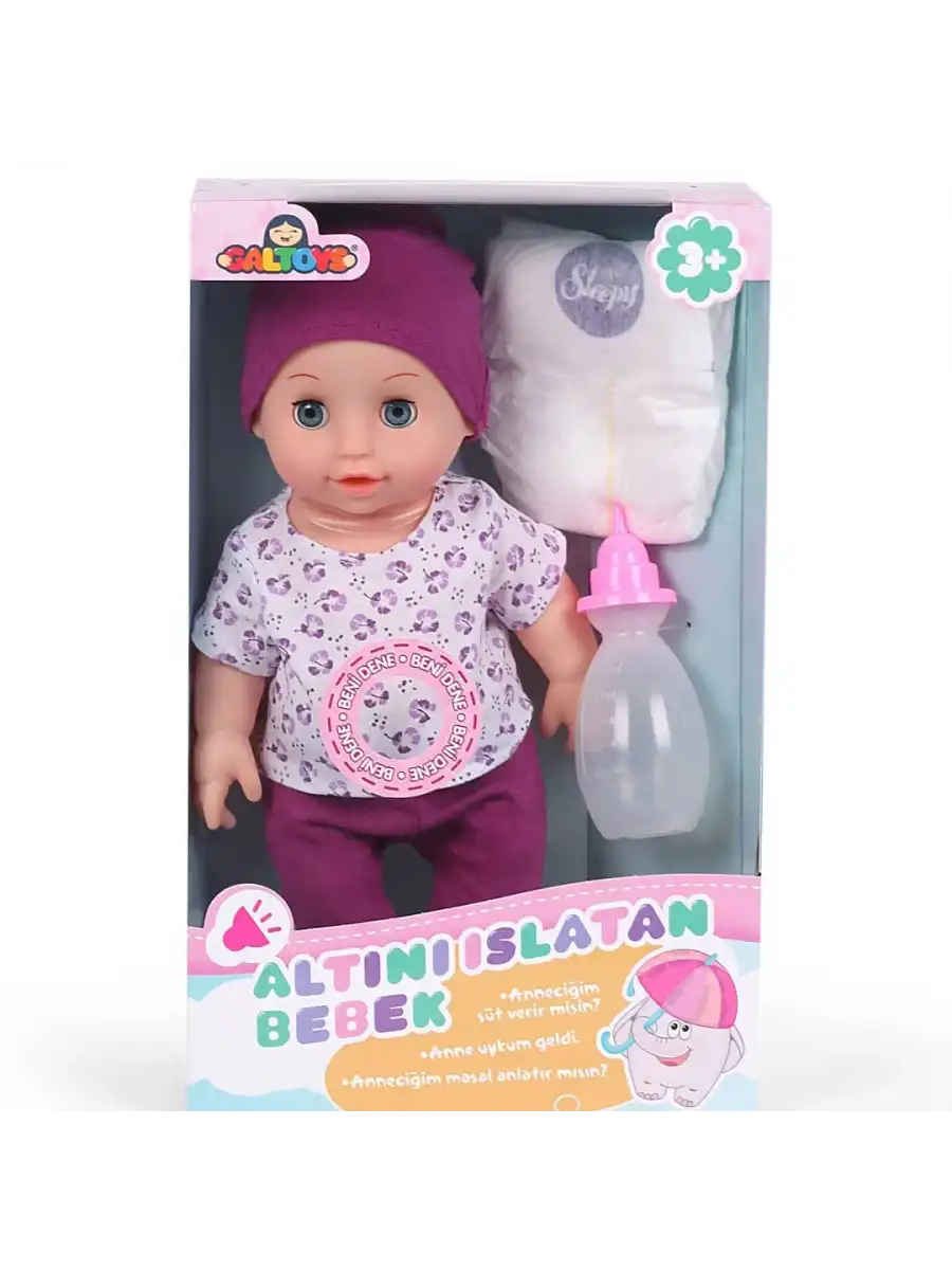 Naime Altını Islatan Et Bebek - Oyuncak Altını Islatan Bebek - Su İçen Bebek - Altına İşeyen Bebek - Mor