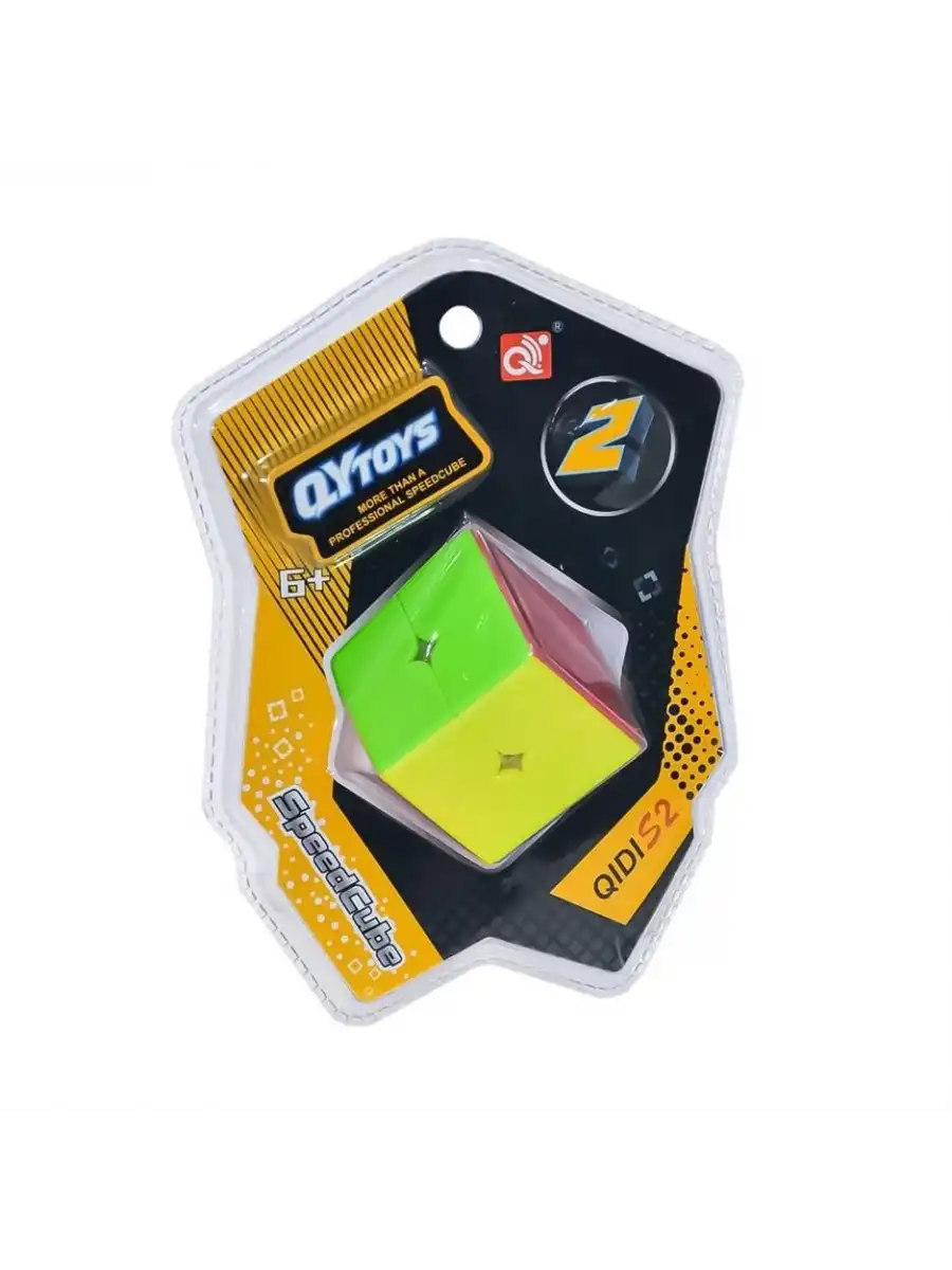 Orijinal Lüx QY 2x2 Speed Küp - QiYi 2x2 Küp - Akıl Küpü - Orjinal QY Speed Küp - Zeka Küpü