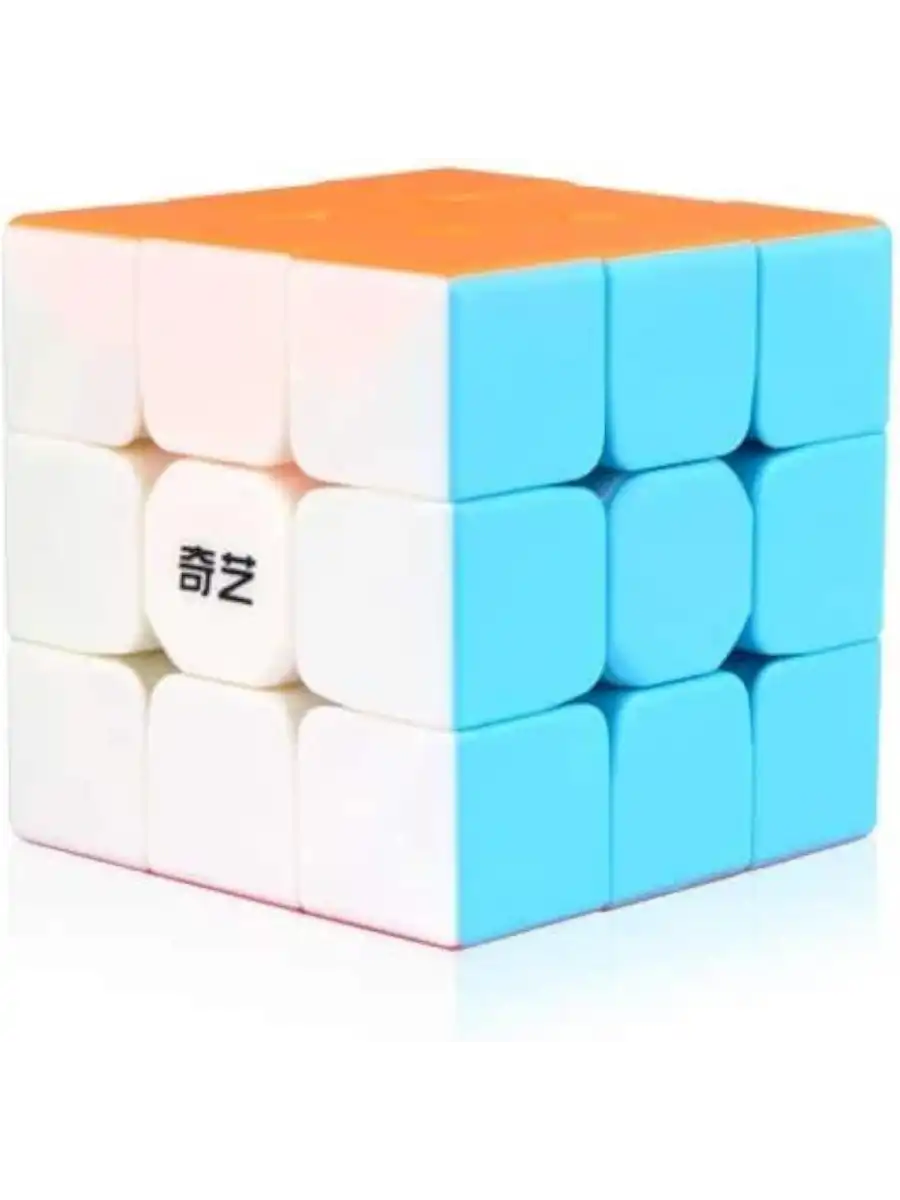 Orijinal Lüx QY 3x3 Speed Küp - QiYi 3x3 Küp - Akıl Küpü - Orjinal QY Speed Küp - Zeka Küpü