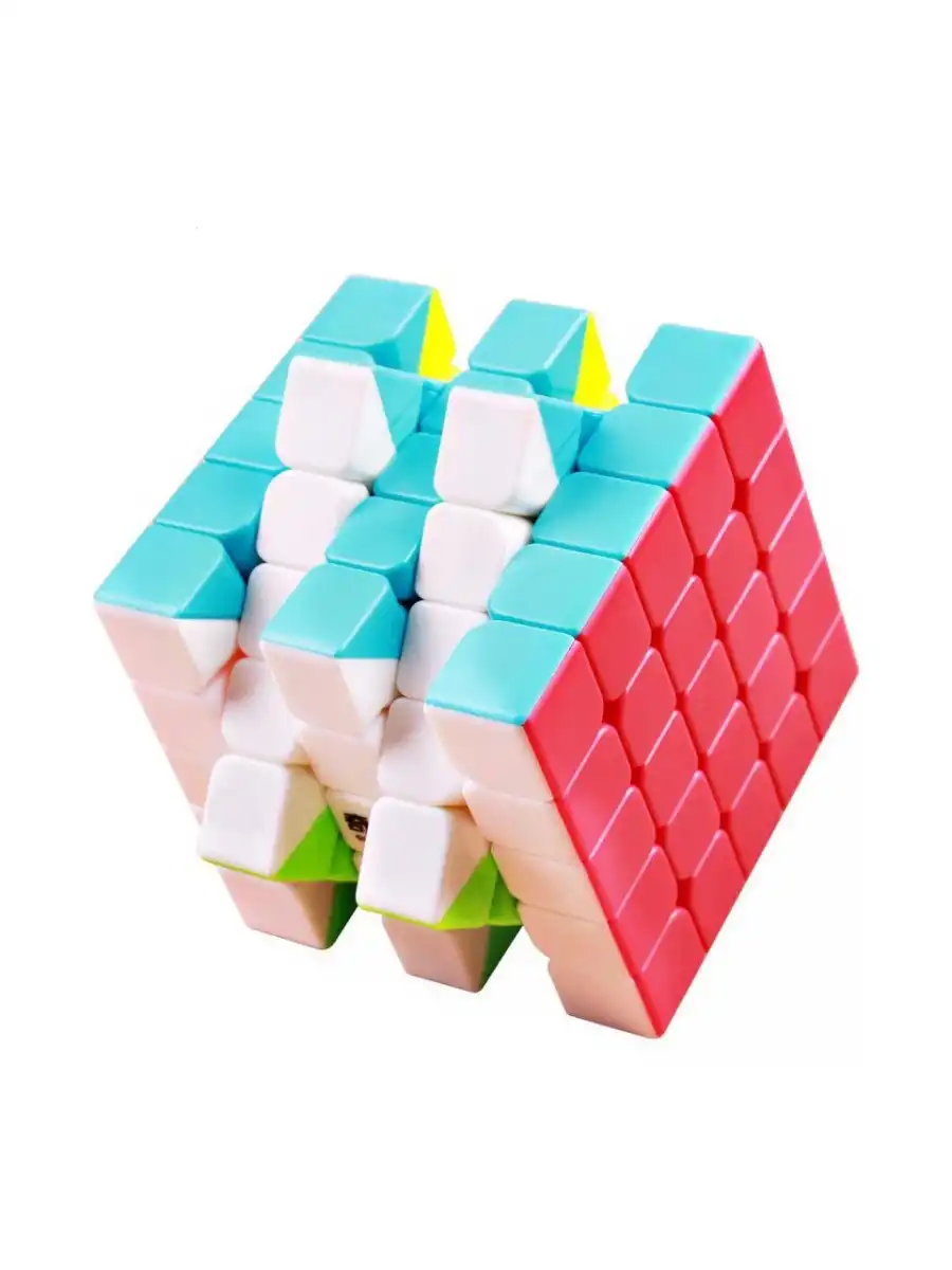 Orijinal Lüx QY 5x5 Speed Küp - QiYi 5x5 Küp - Akıl Küpü - Orjinal QY Speed Küp - Zeka Küpü