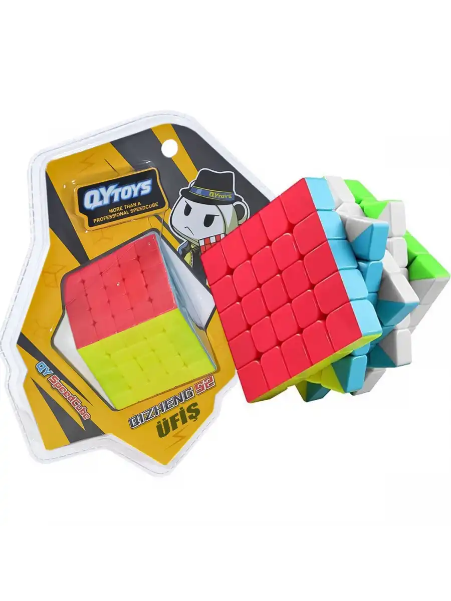 Orijinal Lüx QY 5x5 Speed Küp - QiYi 5x5 Küp - Akıl Küpü - Orjinal QY Speed Küp - Zeka Küpü