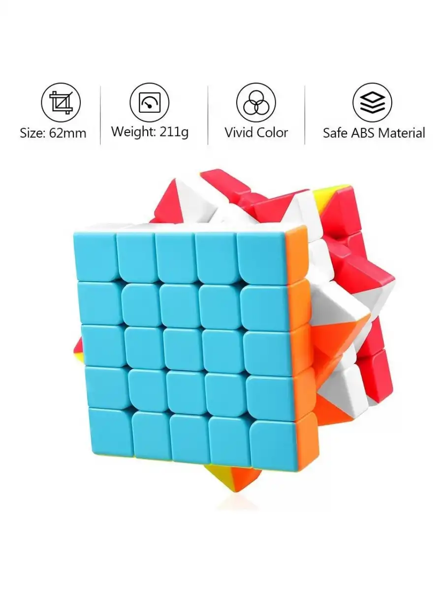 Orijinal Lüx QY 5x5 Speed Küp - QiYi 5x5 Küp - Akıl Küpü - Orjinal QY Speed Küp - Zeka Küpü