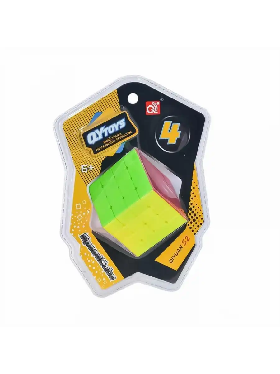 Orijinal Lüx QY 4x4 Speed Küp - QiYi 4x4 Küp - Akıl Küpü - Orjinal QY Speed Küp - Zeka Küpü