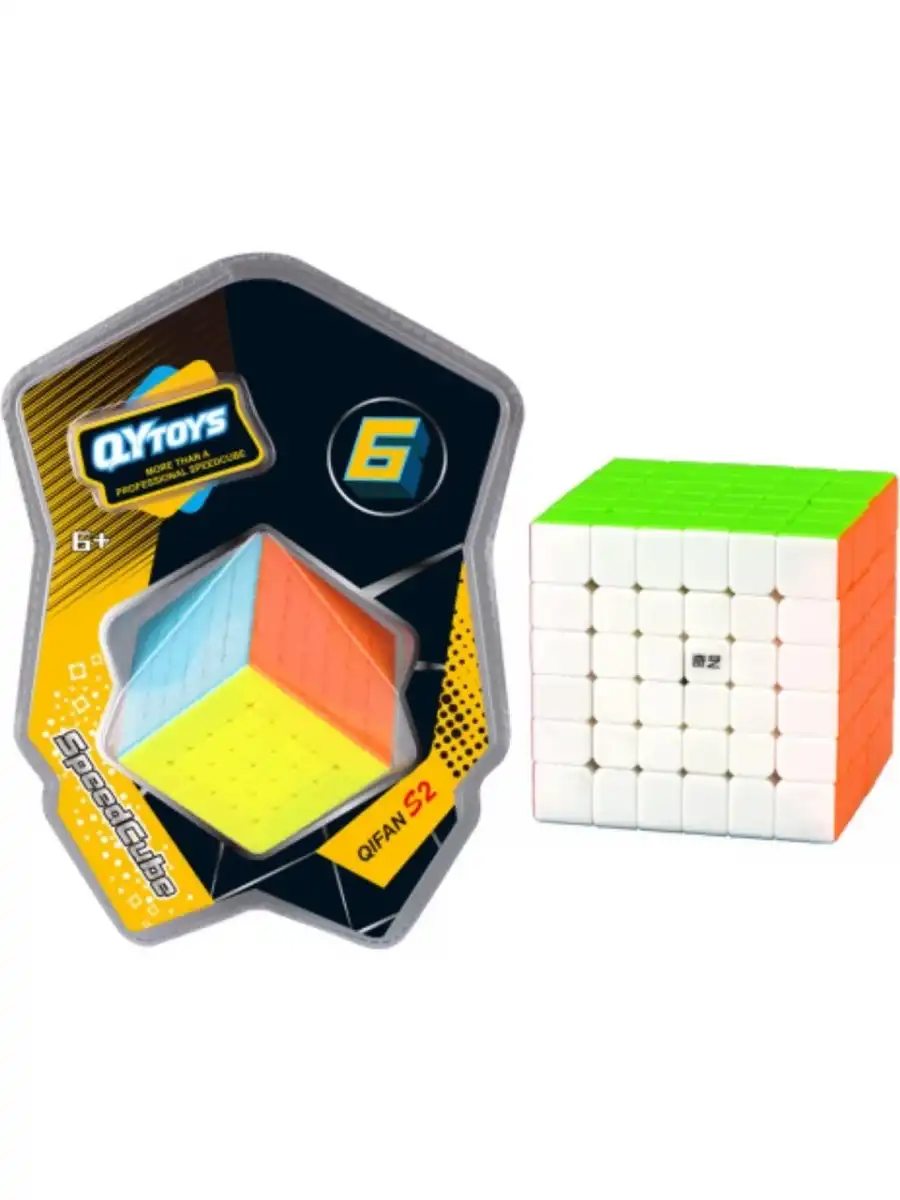 Orijinal Lüx QY 6x6 Speed Küp - QiYi 6x6 Küp - Akıl Küpü - Orjinal QY Speed Küp - Zeka Küpü