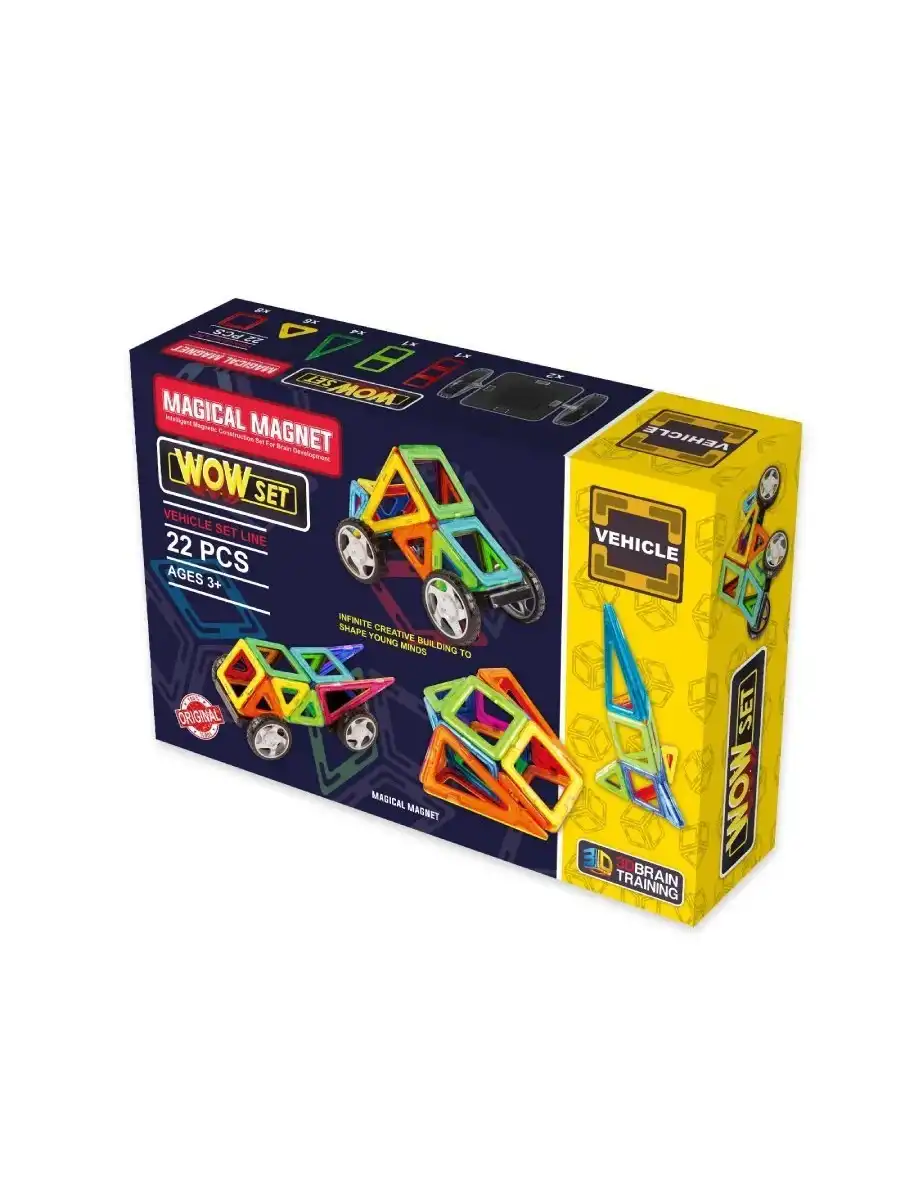 Orijinal Magical Magnet 22 Parça Manyetik Lego - Magnetic Magical Magnet - Mıknatıslı Lego - Mıknatıs Lego