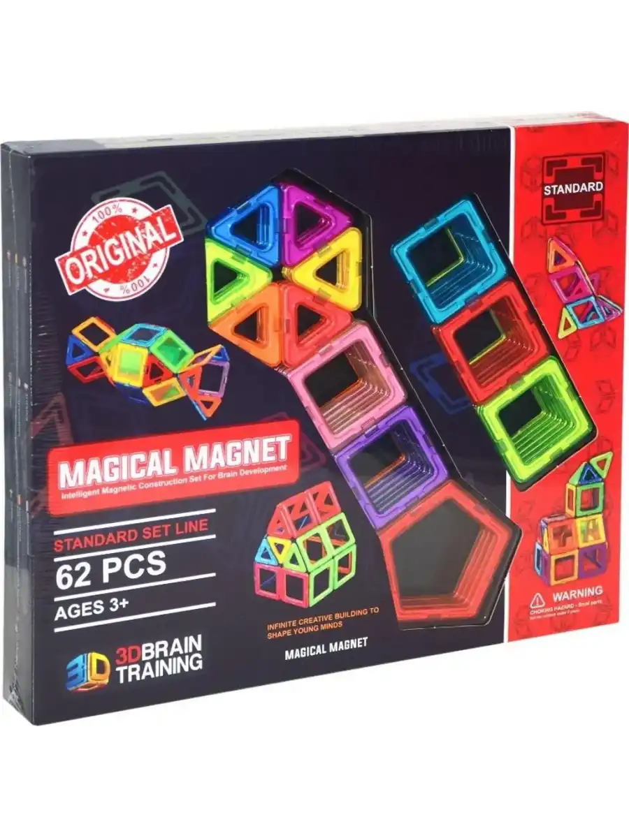Orijinal Magical Magnet 62 Parça Manyetik Lego - Magnetic Magical Magnet - Mıknatıslı Lego - Mıknatıs Lego