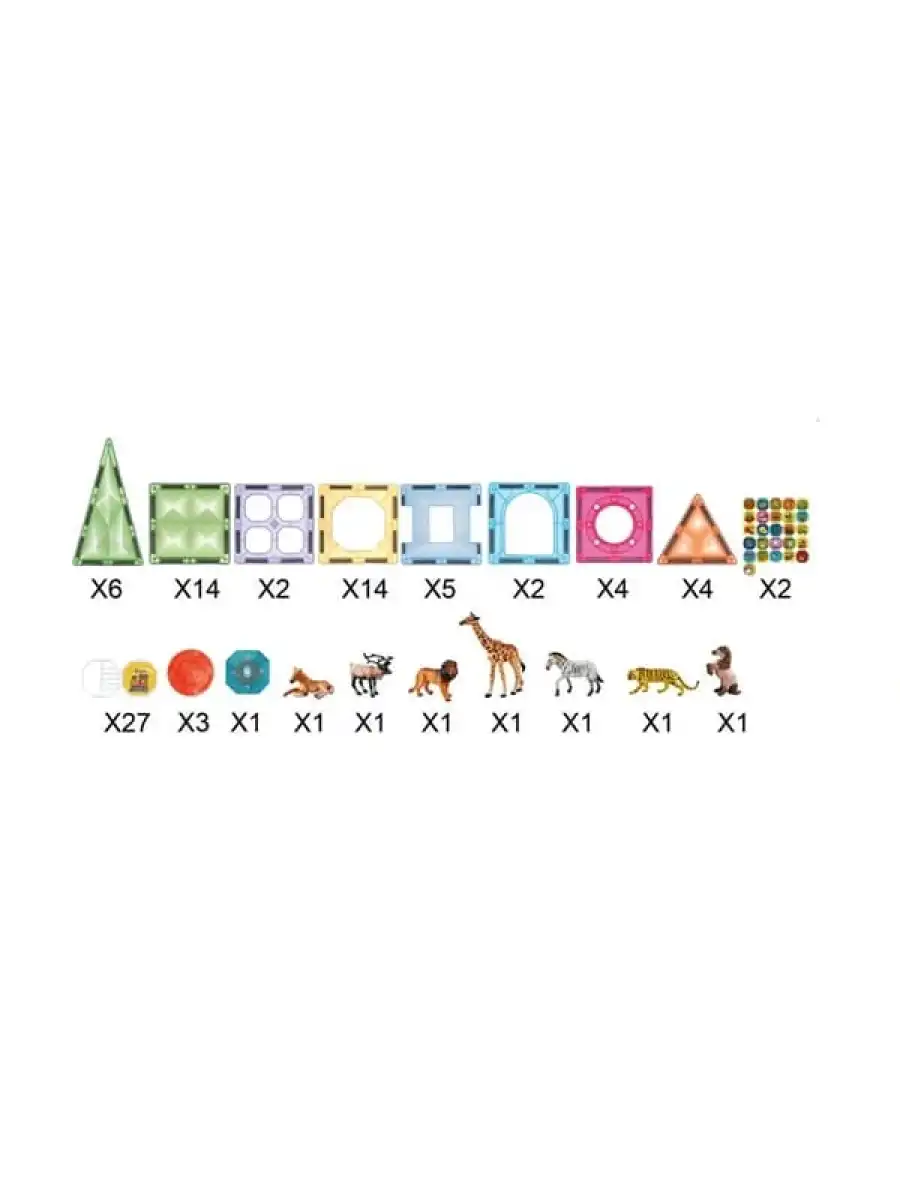 Orijinal Magnetic Tiles Star Diamond Light Version 89 Parça Işıklı Manyetik Lego - Mıknatıslı Lego Ledli Magnetic Işıklı Magnet