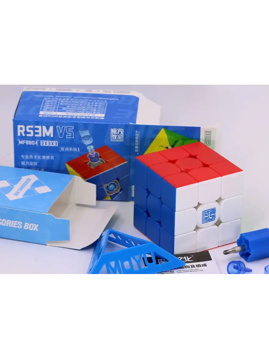 Orijinal MoYu 3x3 RS3M Manyetik Çift Modülasyon Küp - Moyu Speed Cube - Moyu RS3M 3x3 Zeka Küpü - Zeka Küpü - Magnetic Cube