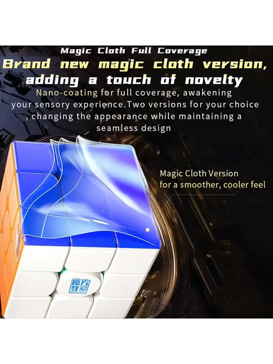 Orijinal MoYu 3x3 RS3M Manyetik Çift Modülasyon Küp - Moyu Speed Cube - Moyu RS3M 3x3 Zeka Küpü - Zeka Küpü - Magnetic Cube