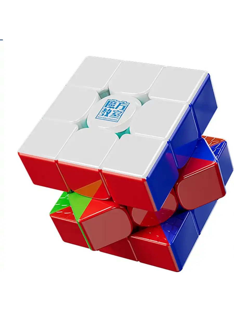 Orijinal MoYu 3x3 RS3M Manyetik Çift Modülasyon Küp - Moyu Speed Cube - Moyu RS3M 3x3 Zeka Küpü - Zeka Küpü - Magnetic Cube