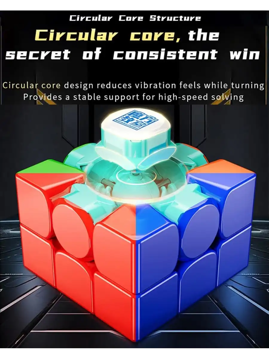 Orijinal MoYu 3x3 RS3M Manyetik Çift Modülasyon Küp - Moyu Speed Cube - Moyu RS3M 3x3 Zeka Küpü - Zeka Küpü - Magnetic Cube