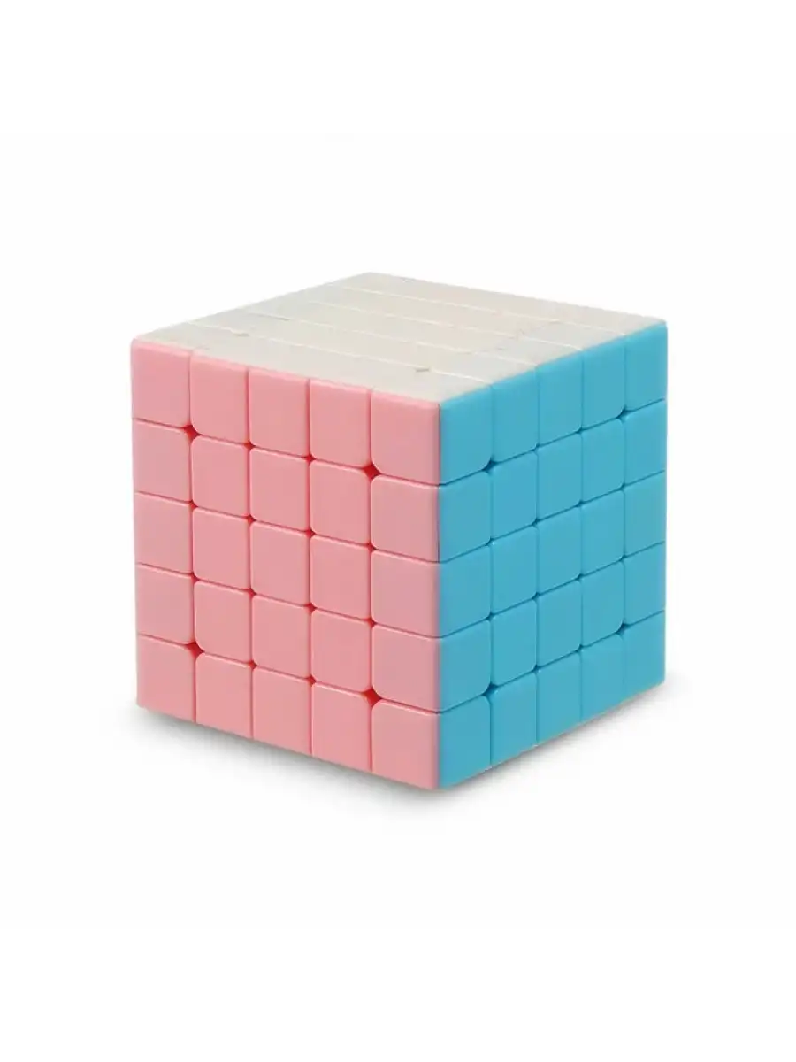 Orijinal MoYu Macarons 2x2 3x3 4x4 5x5 Küpü Seti - Moyu Speed Cube - Moyu Zeka Küpü - Zeka Küpü - Rubik Küp