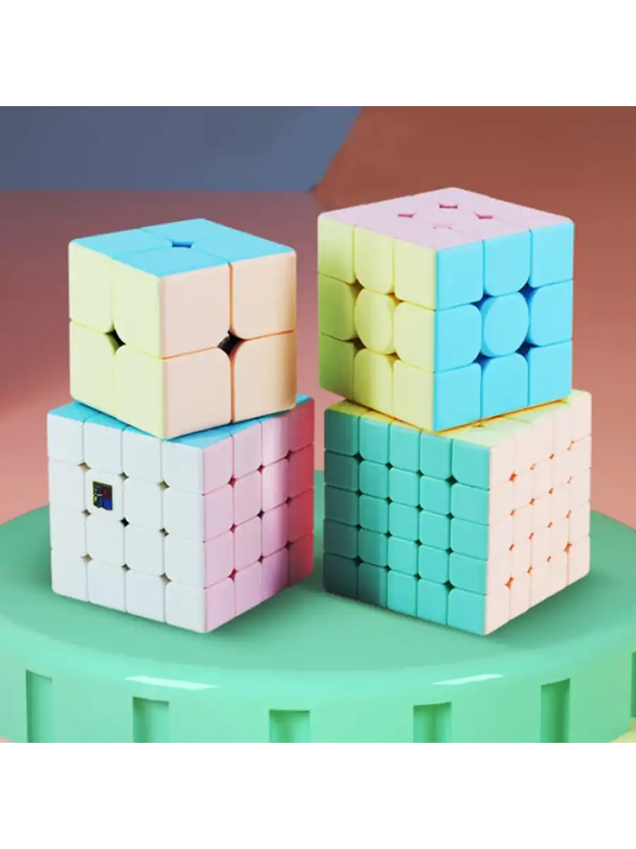 Orijinal MoYu Macarons 2x2 3x3 4x4 5x5 Küpü Seti - Moyu Speed Cube - Moyu Zeka Küpü - Zeka Küpü - Rubik Küp