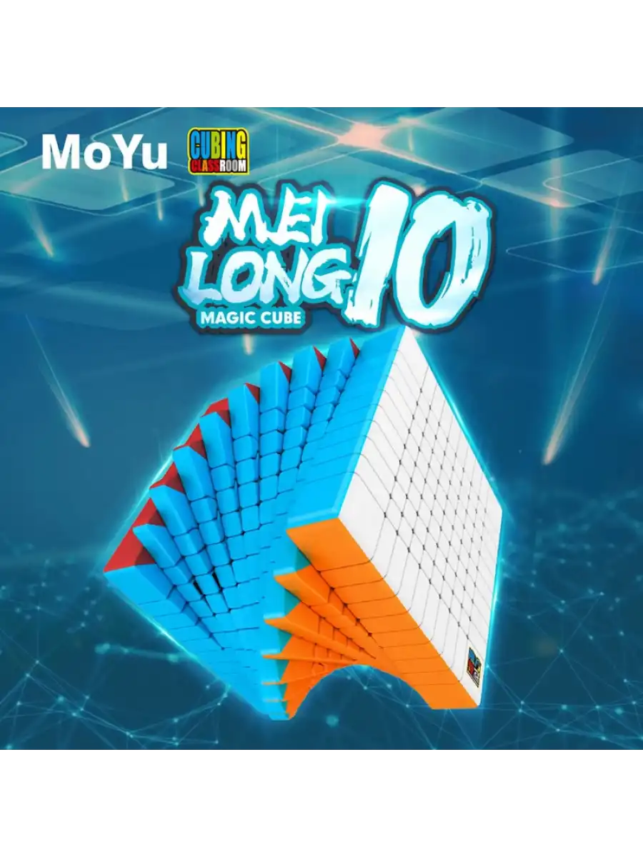 Orijinal MoYu Meilong 10x10 Küp - Moyu Speed Cube - Moyu 10x10 Zeka Küpü - Zeka Küpü - Rubik Küp