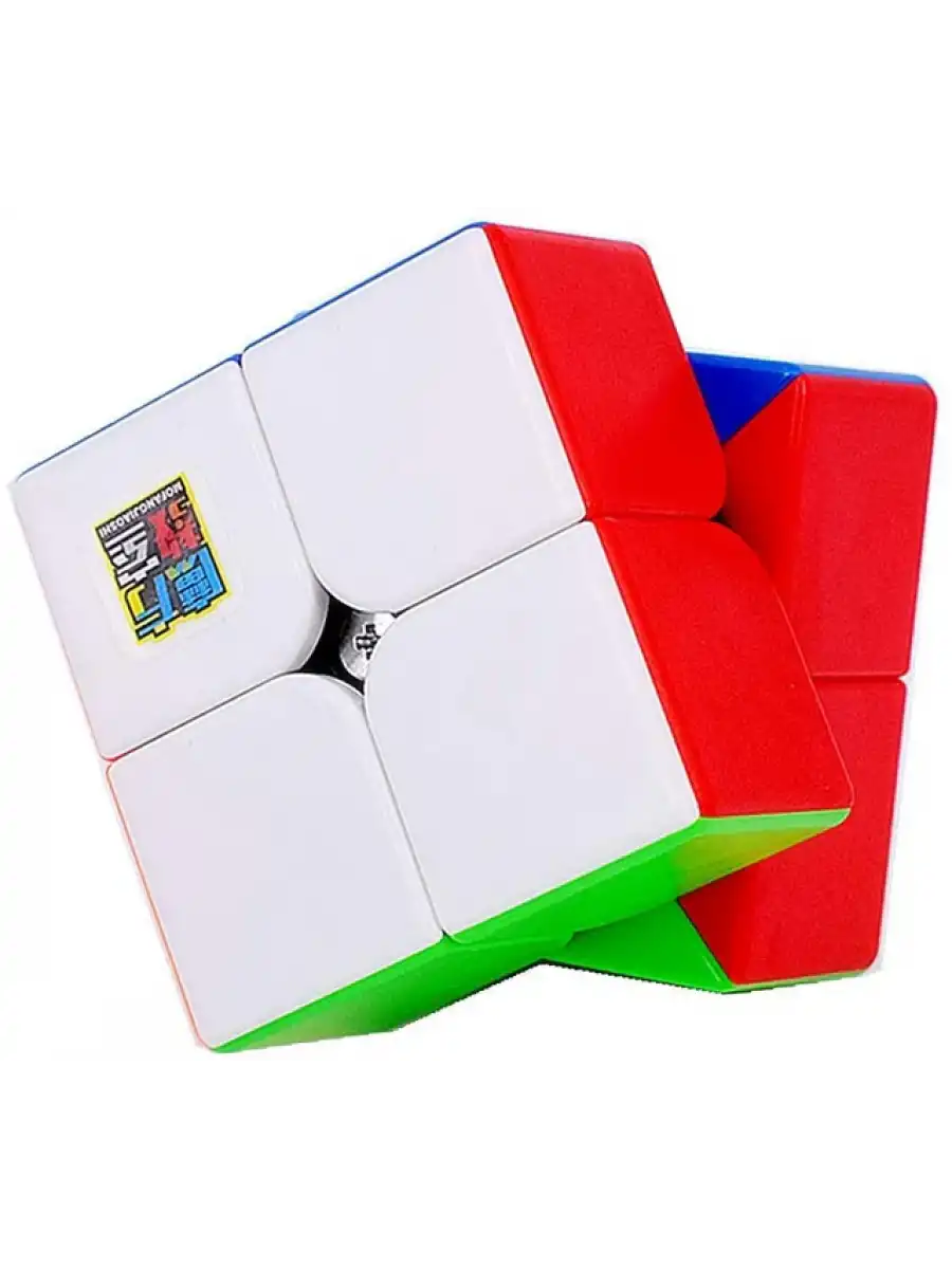 Orijinal MoYu Meilong 2x2 Manyetik Küp Kutulu - Moyu Speed Cube - Moyu 2x2 Zeka Küpü - Zeka Küpü - Magnetic Cube