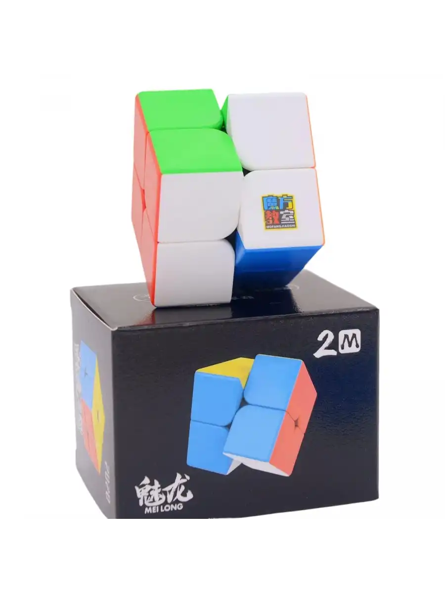Orijinal MoYu Meilong 2x2 Manyetik Küp 2M - Moyu Speed Cube - Moyu 2x2 Zeka Küpü - Zeka Küpü - Magnetic Cube