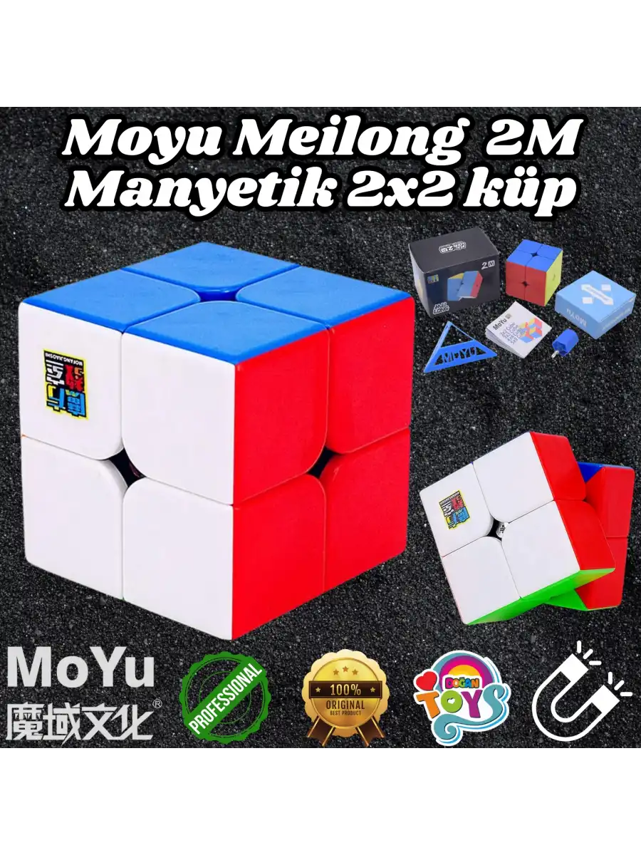 Orijinal MoYu Meilong 2x2 Manyetik Küp 2M - Moyu Speed Cube - Moyu 2x2 Zeka Küpü - Zeka Küpü - Magnetic Cube