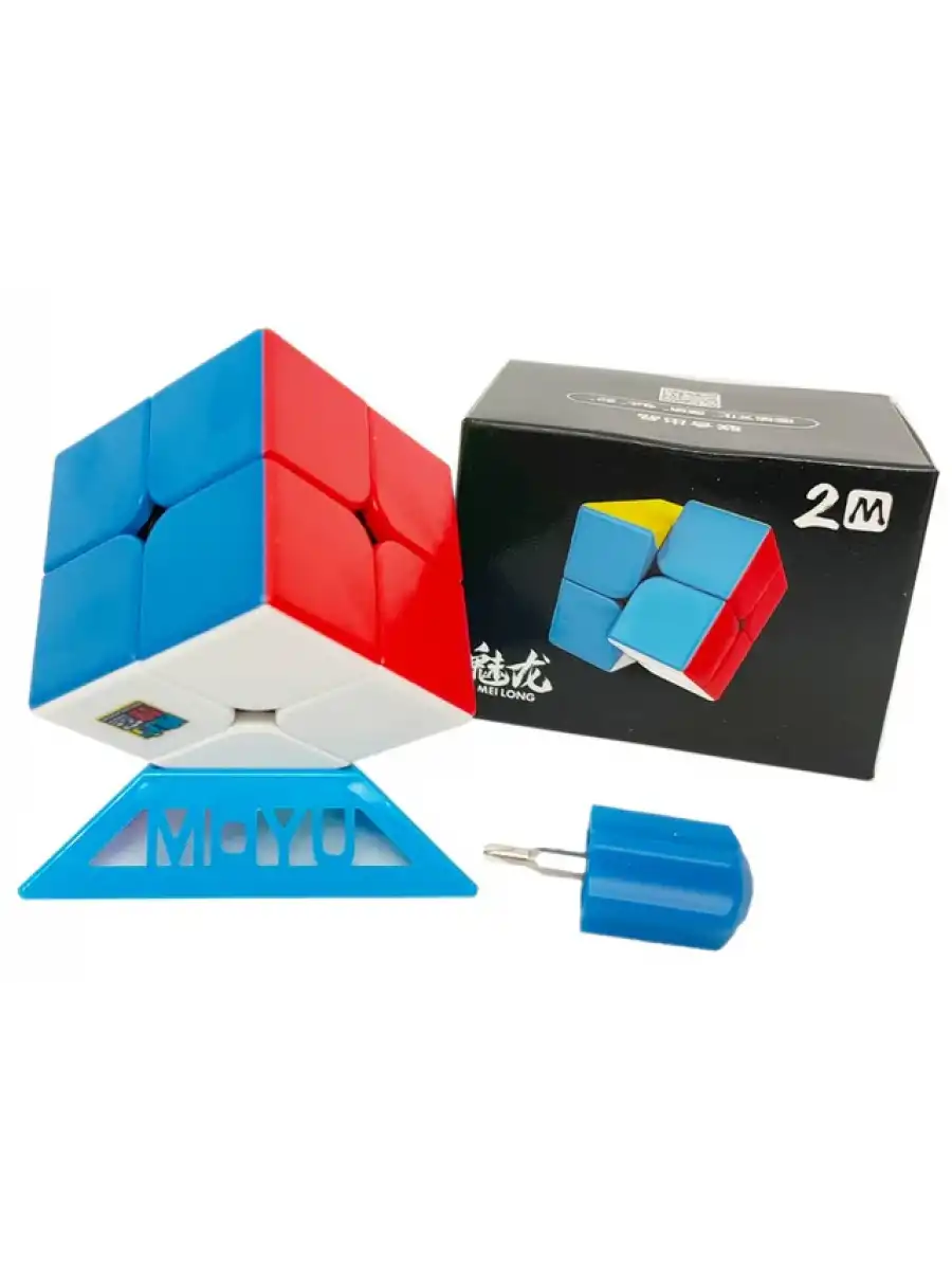 Orijinal MoYu Meilong 2x2 Manyetik Küp 2M - Moyu Speed Cube - Moyu 2x2 Zeka Küpü - Zeka Küpü - Magnetic Cube