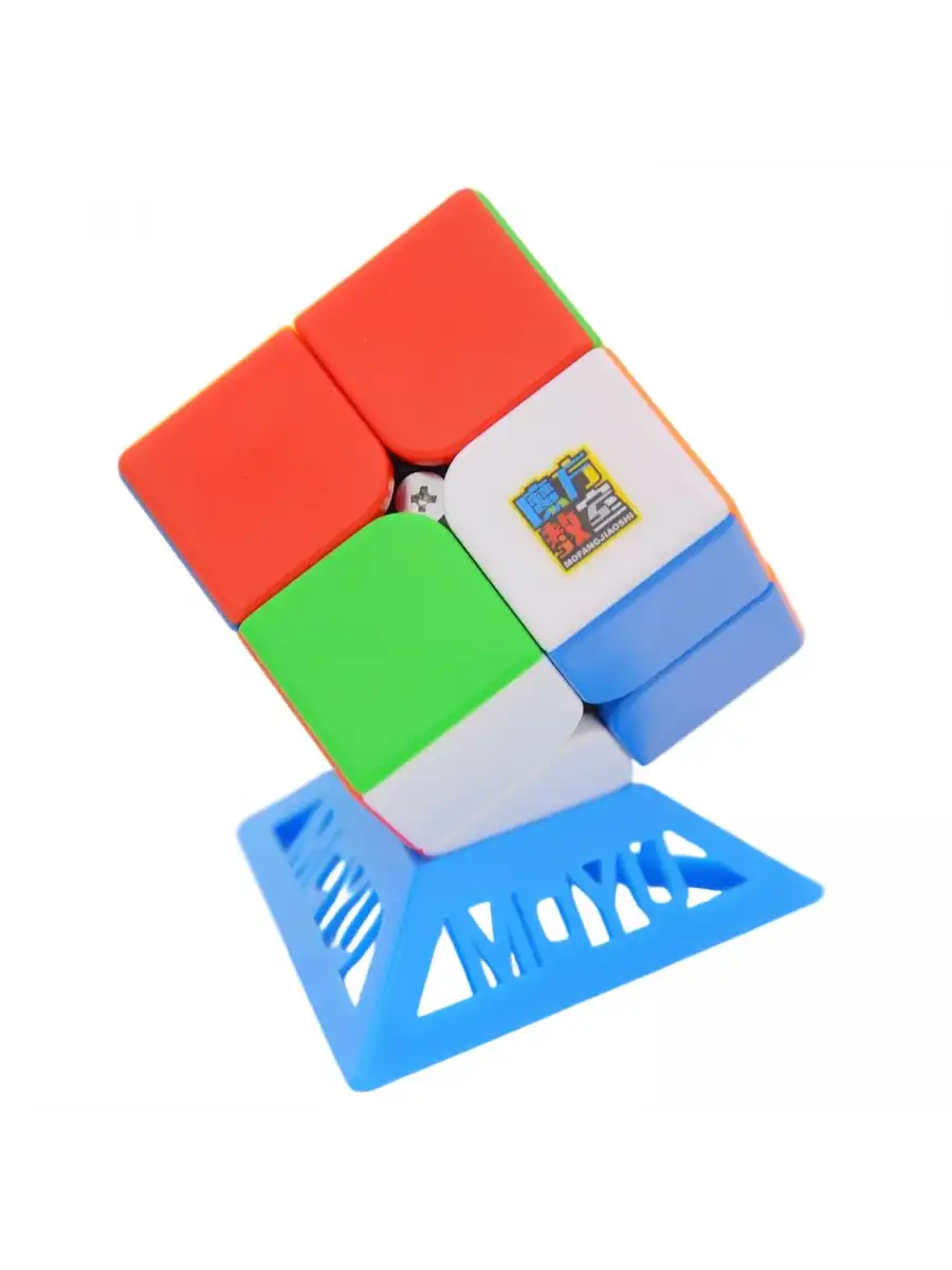 Orijinal MoYu Meilong 2x2 Manyetik Küp 2M - Moyu Speed Cube - Moyu 2x2 Zeka Küpü - Zeka Küpü - Magnetic Cube