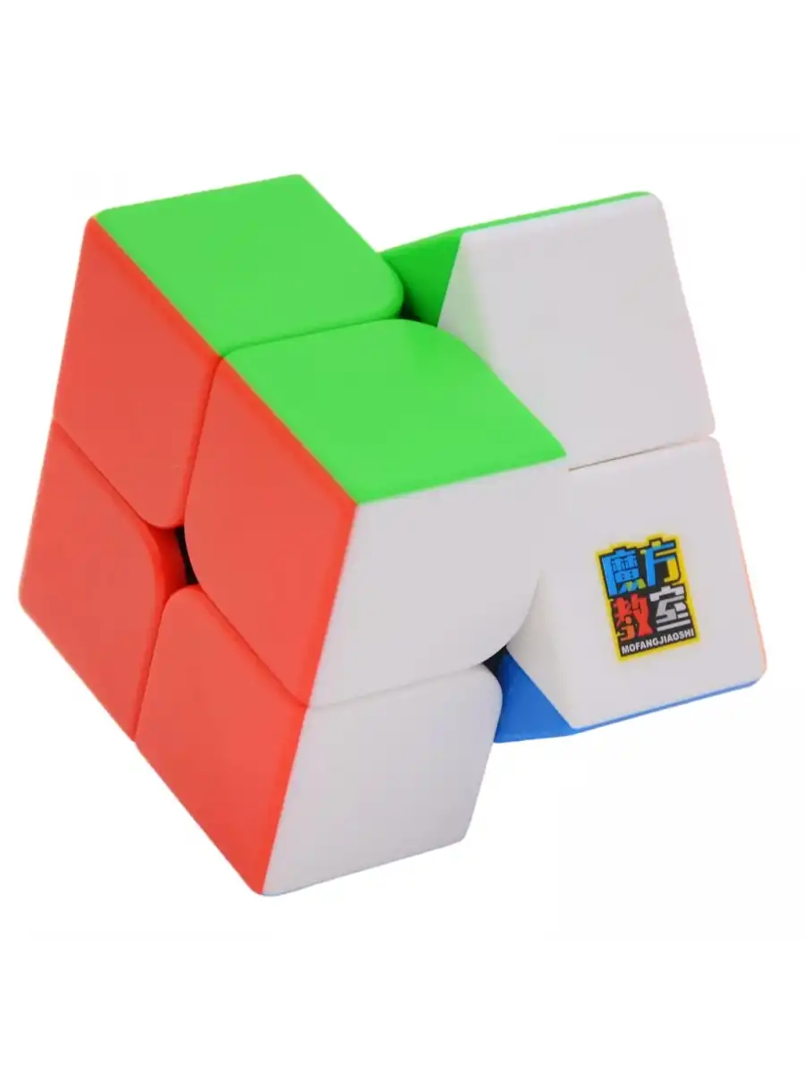 Orijinal MoYu Meilong 2x2 Manyetik Küp Kutulu - Moyu Speed Cube - Moyu 2x2 Zeka Küpü - Zeka Küpü - Magnetic Cube