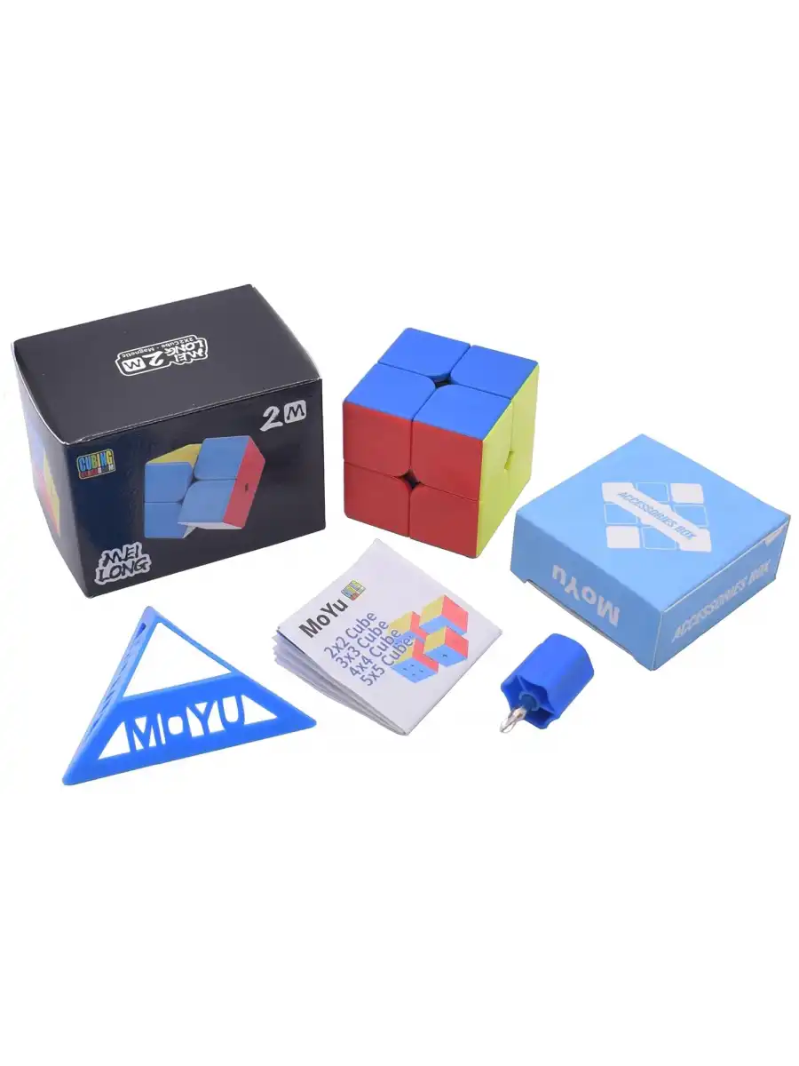 Orijinal MoYu Meilong 2x2 Manyetik Küp 2M - Moyu Speed Cube - Moyu 2x2 Zeka Küpü - Zeka Küpü - Magnetic Cube