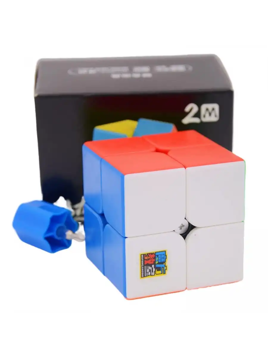 Orijinal MoYu Meilong 2x2 Manyetik Küp 2M - Moyu Speed Cube - Moyu 2x2 Zeka Küpü - Zeka Küpü - Magnetic Cube