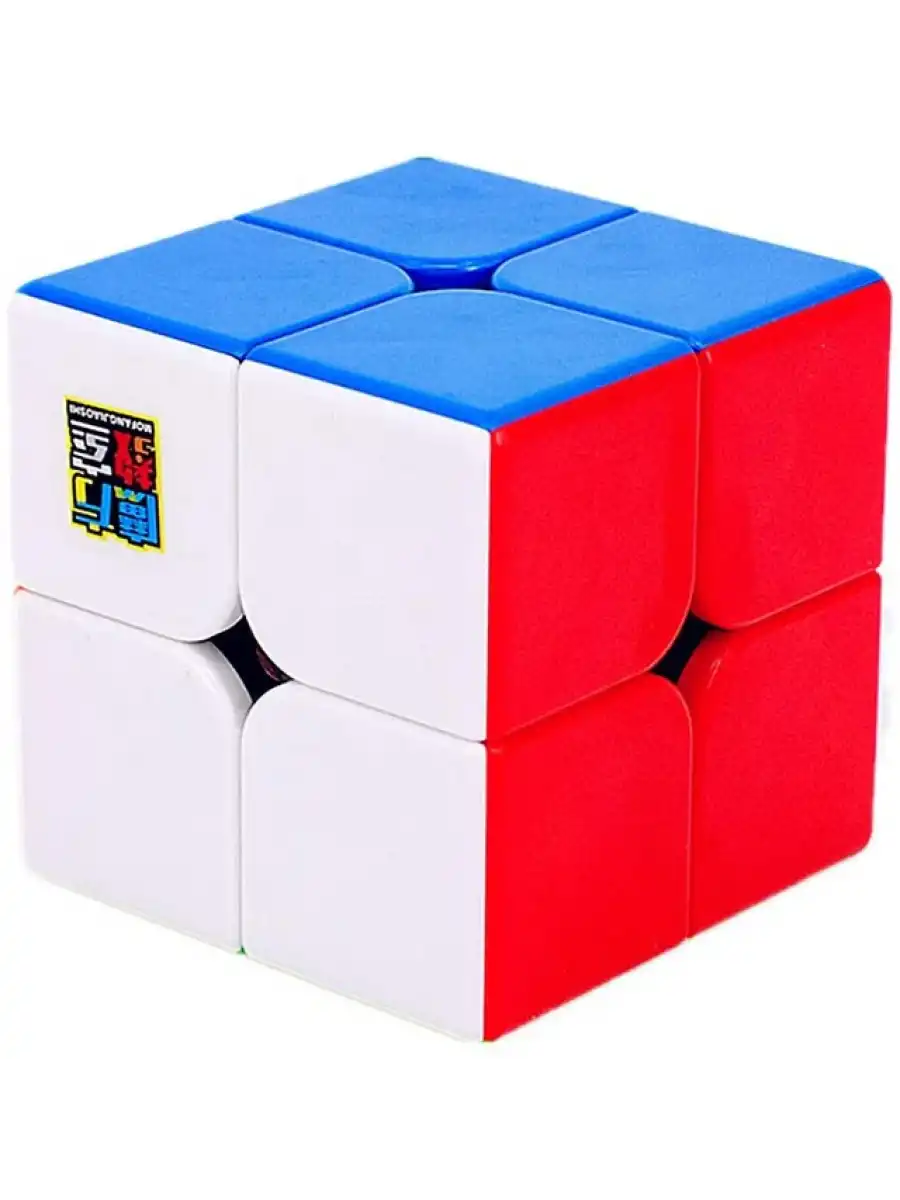 Orijinal MoYu Meilong 2x2 Manyetik Küp Kutulu - Moyu Speed Cube - Moyu 2x2 Zeka Küpü - Zeka Küpü - Magnetic Cube