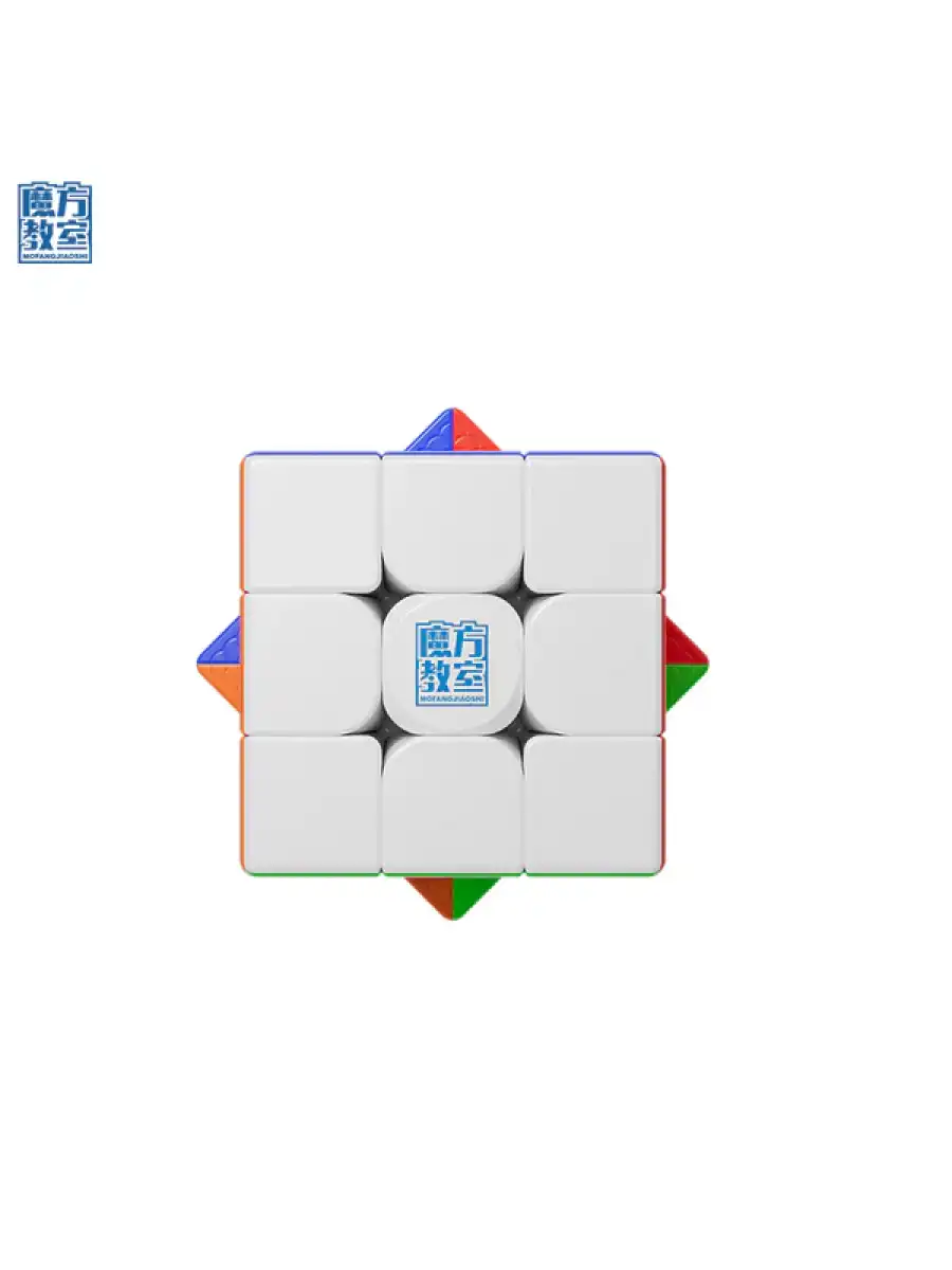 Orijinal MoYu Meilong 3x3 Manyetik Küp 3M - Moyu Speed Cube - Moyu 3x3 Zeka Küpü - Zeka Küpü - Magnetic Cube