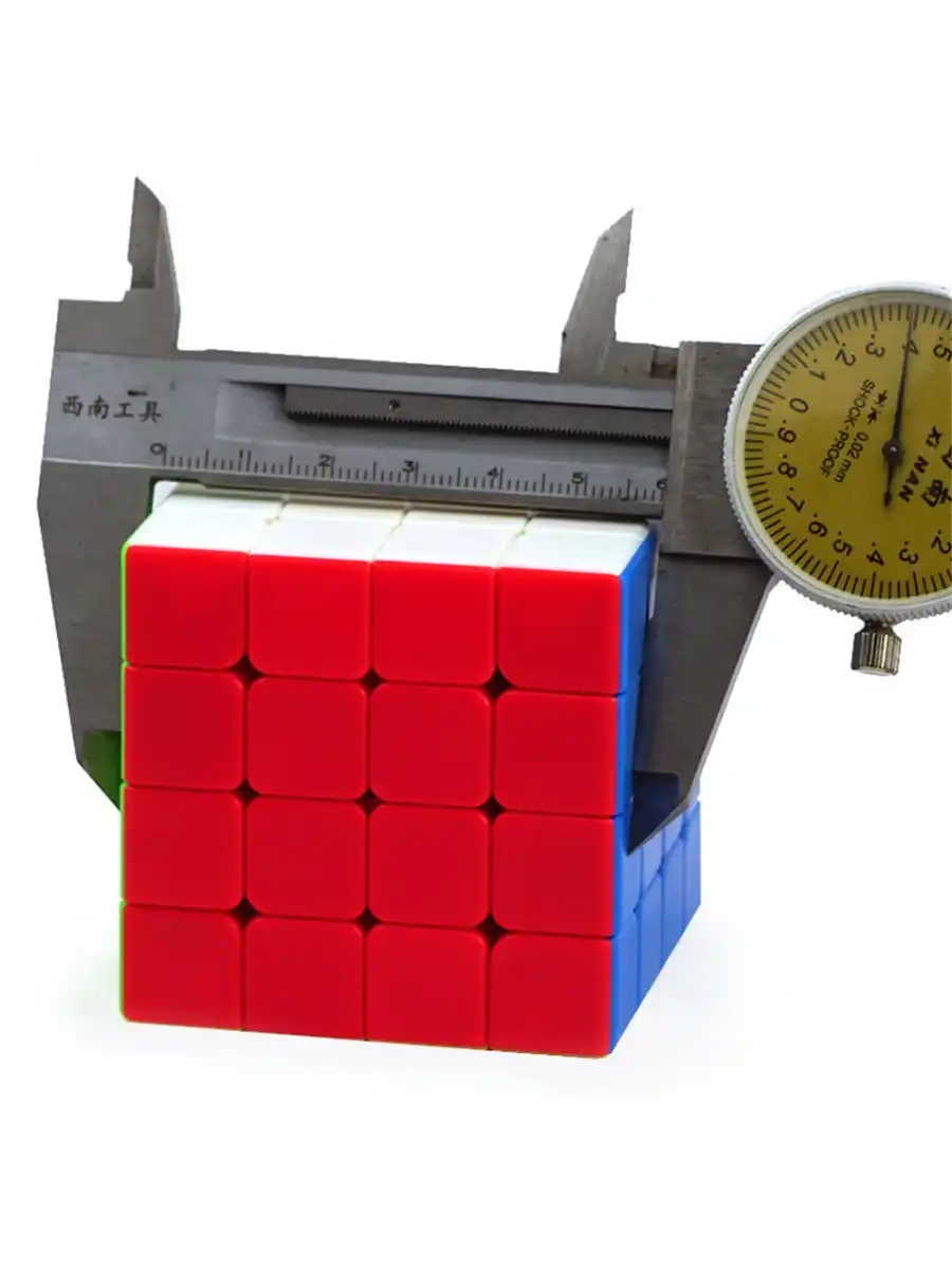 Orijinal MoYu Meilong 4x4 Küp - Moyu Speed Cube - Moyu 4x4 Zeka Küpü - Zeka Küpü - Rubik Küp