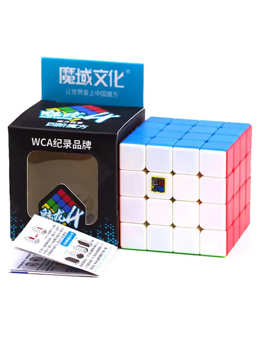 Orijinal MoYu Meilong 4x4 Küp - Moyu Speed Cube - Moyu 4x4 Zeka Küpü - Zeka Küpü - Rubik Küp