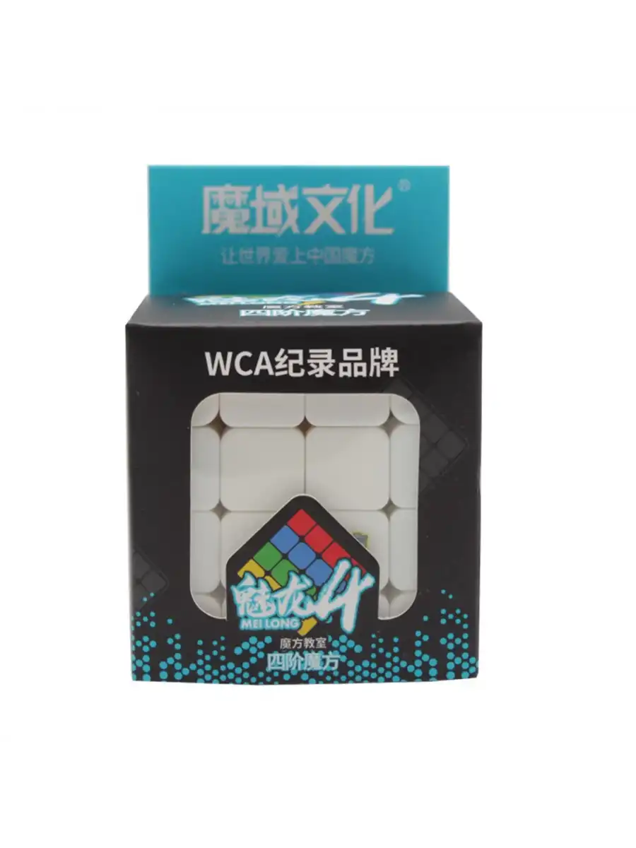 Orijinal MoYu Meilong 4x4 Küp - Moyu Speed Cube - Moyu 4x4 Zeka Küpü - Zeka Küpü - Rubik Küp