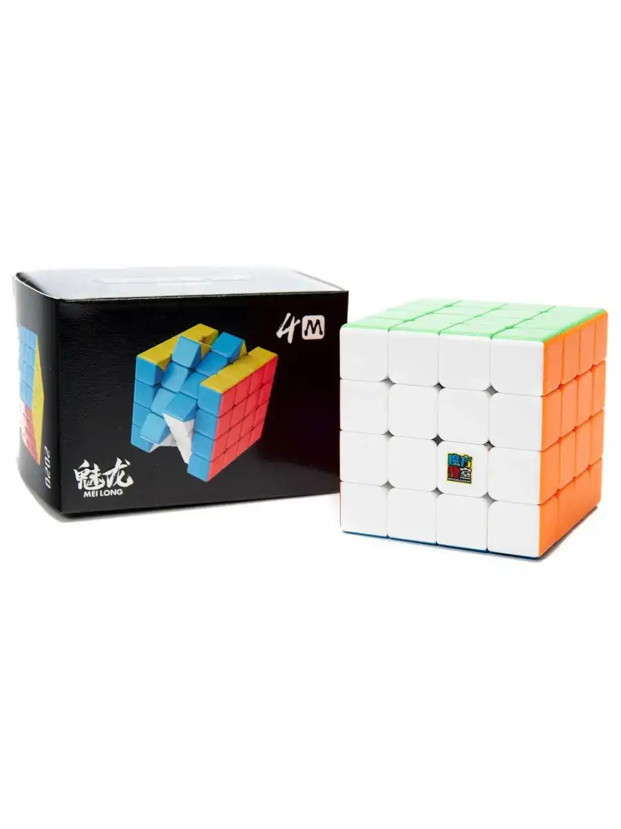 Orijinal MoYu Meilong 4x4 Manyetik Küp 4M - Moyu Speed Cube - Moyu 4x4 Zeka Küpü - Zeka Küpü - Magnetic Cube