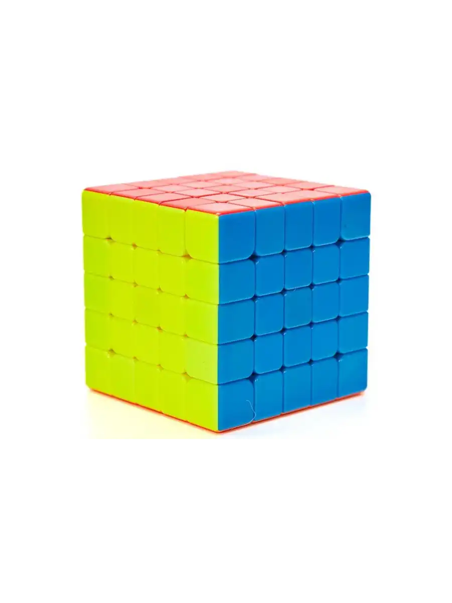 Orijinal MoYu Meilong 5x5 Manyetik Küp 5M - Moyu Speed Cube - Moyu 5x5 Zeka Küpü - Zeka Küpü - Magnetic Cube