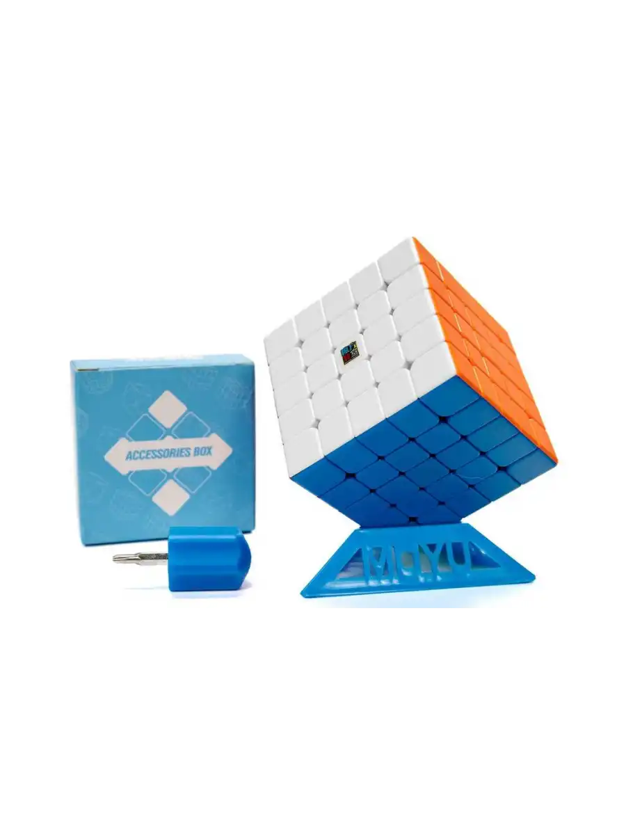 Orijinal MoYu Meilong 5x5 Manyetik Küp 5M - Moyu Speed Cube - Moyu 5x5 Zeka Küpü - Zeka Küpü - Magnetic Cube
