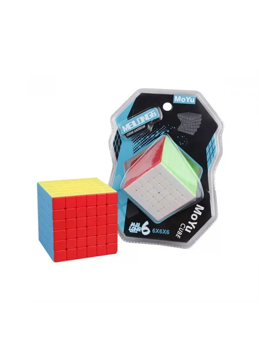 Orijinal MoYu Meilong 6x6 Küp - Moyu Speed Cube - Moyu 6x6 Zeka Küpü - Zeka Küpü - Rubik Küp