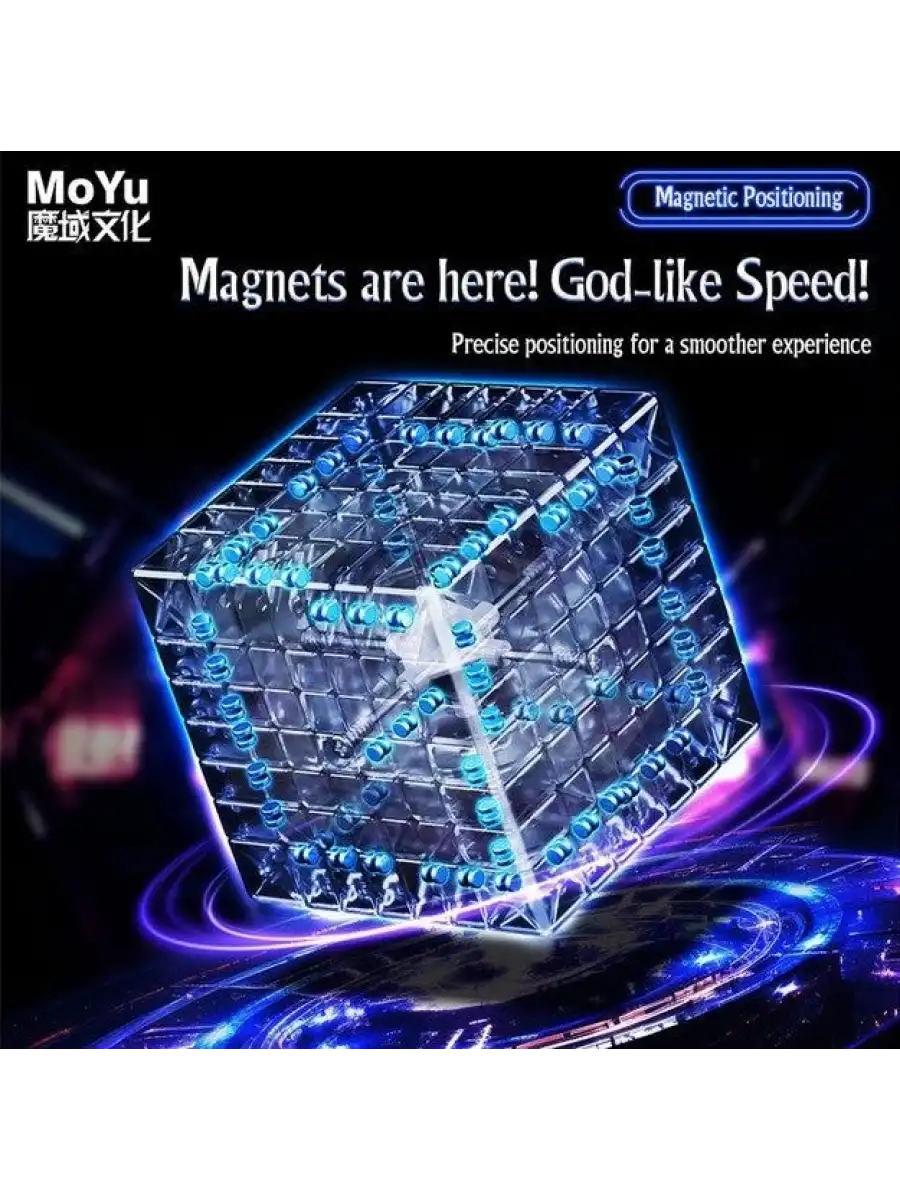Orijinal MoYu Meilong 7x7 Manyetik Küp 7M - Moyu Speed Cube - Moyu 7x7 Zeka Küpü - Zeka Küpü - Magnetic Cube
