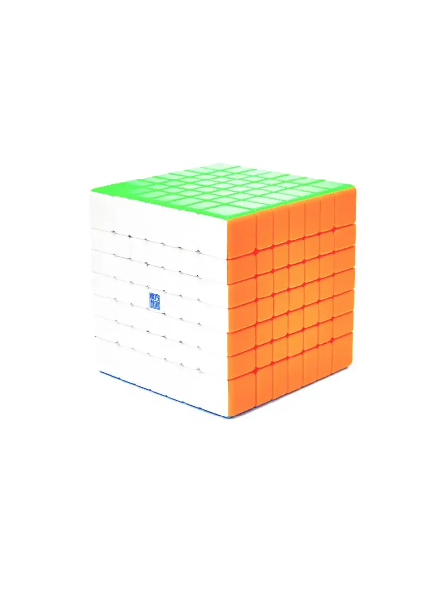 Orijinal MoYu Meilong 7x7 Manyetik Küp 7M - Moyu Speed Cube - Moyu 7x7 Zeka Küpü - Zeka Küpü - Magnetic Cube