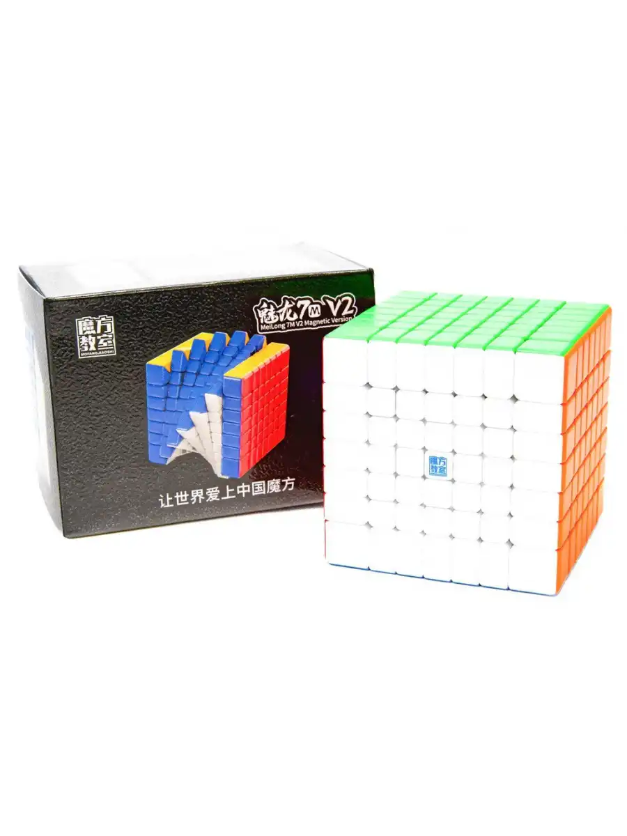 Orijinal MoYu Meilong 7x7 Manyetik Küp 7M - Moyu Speed Cube - Moyu 7x7 Zeka Küpü - Zeka Küpü - Magnetic Cube