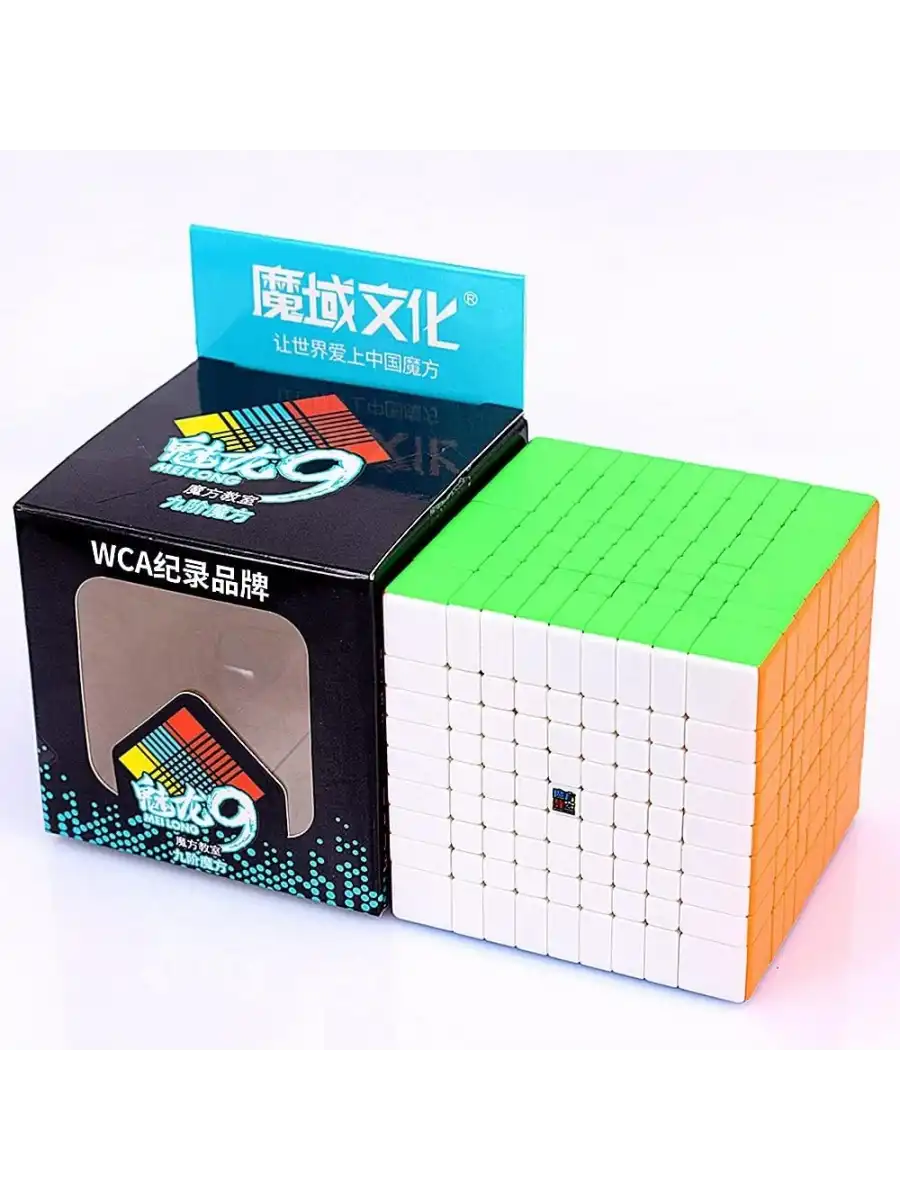 Orijinal MoYu Meilong 9x9 Küp - Moyu Speed Cube - Moyu 9x9 Zeka Küpü - Zeka Küpü - Rubik Küp