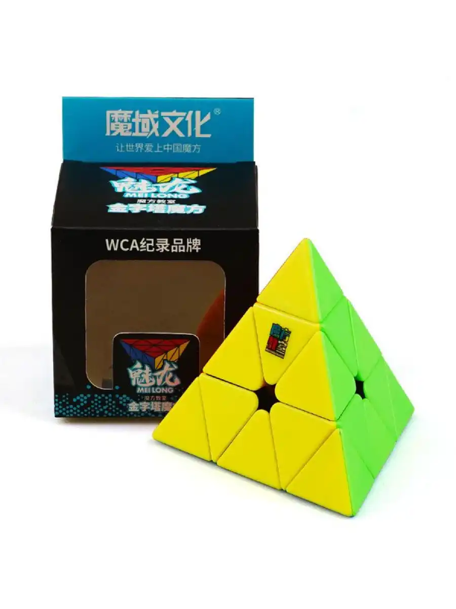 Orijinal MoYu Meilong Piramit Küp - Moyu Speed Cube - Moyu Piramit Zeka Küpü - Zeka Küpü - Rubik Küp