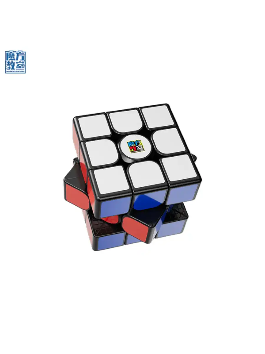 Orijinal MoYu Sticker 3x3 Küp - Moyu Speed Cube - Moyu 3x3 Zeka Küpü - Zeka Küpü - Rubik Küp