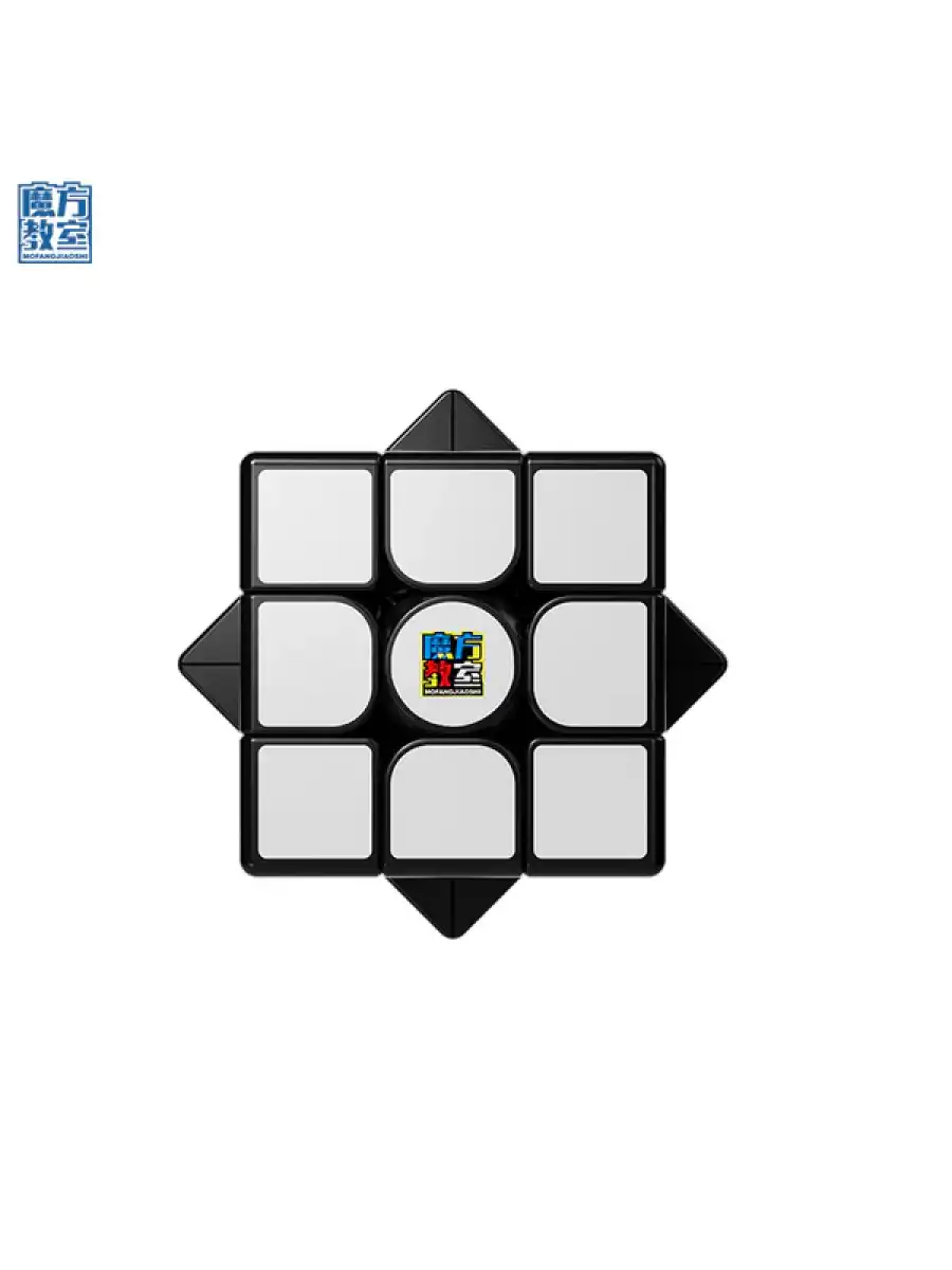 Orijinal MoYu Sticker 3x3 Küp - Moyu Speed Cube - Moyu 3x3 Zeka Küpü - Zeka Küpü - Rubik Küp