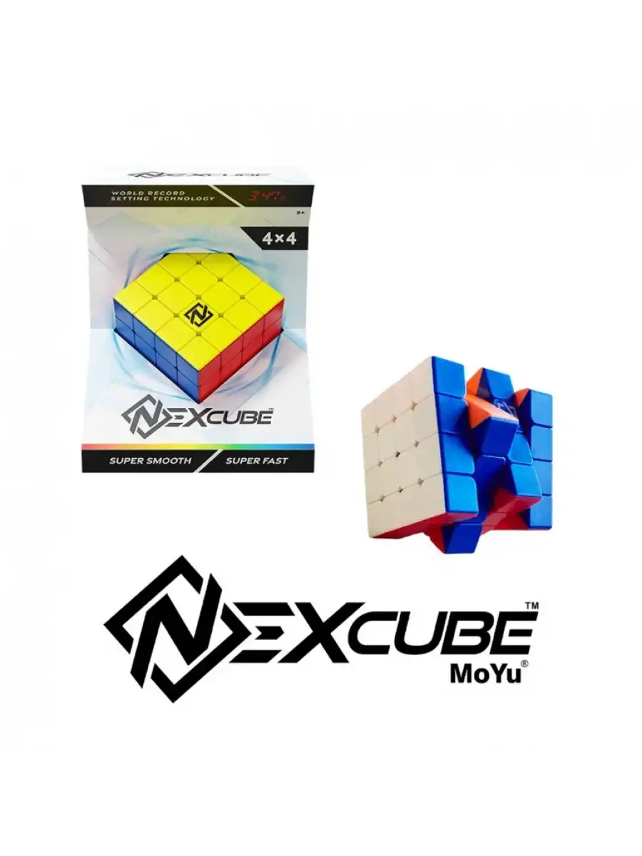 Orijinal NexCube 4x4 Classic Küp - Nexcube Speed Cube - NexCube Classic 4x4 Zeka Küpü - Zeka Küpü - Rubik Küp